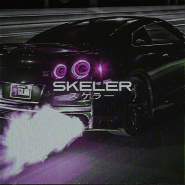 Skeler - Aquila Rift