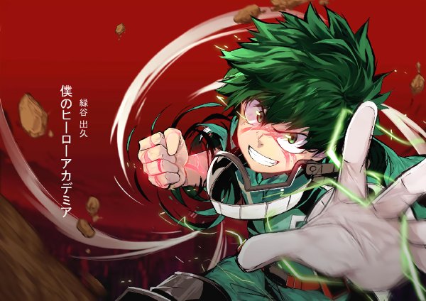 My Hero Academia S2 OST - Just Another Hero
