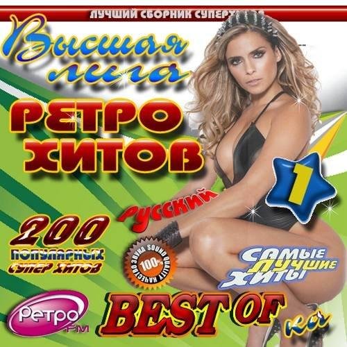 Николай Караченцов - Что Тебе Подарить