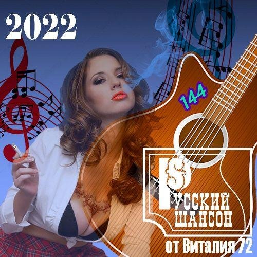 Сергей Одинцов - Хочу дарить тебе цветы