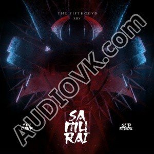 TH3 DARP, Godmode - Samurai (The FifthGuys Remix)