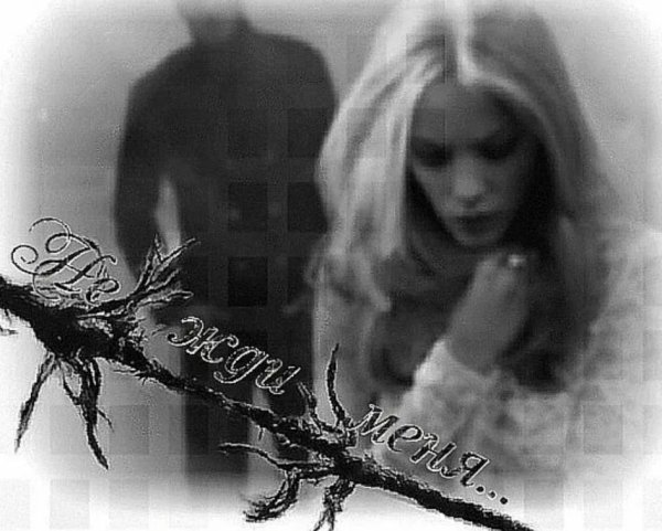 Виктор Могилатов - Я Скучаю По Тебе (New Version)