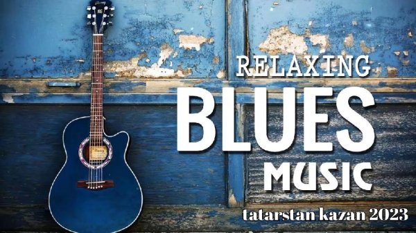 Various Artists - Relaxing Bleus Guitar