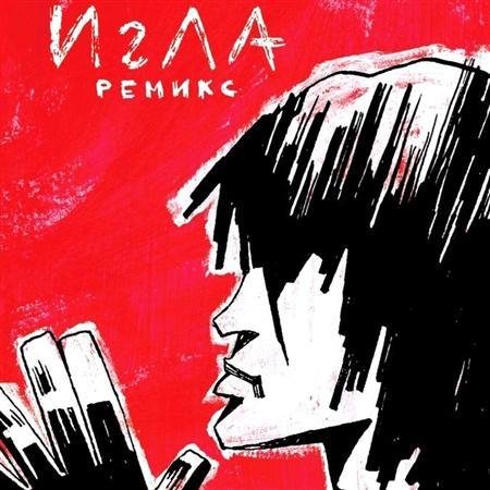 Кино - Спартак