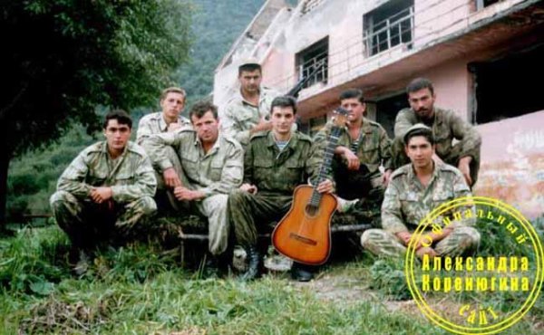 А.Коренюгин - В нас стреляют в упор