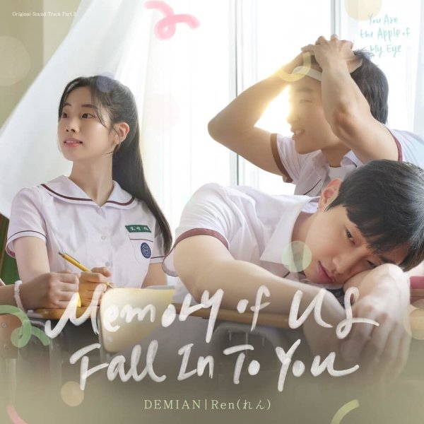 Ren - Fall In To You (JP ver.)