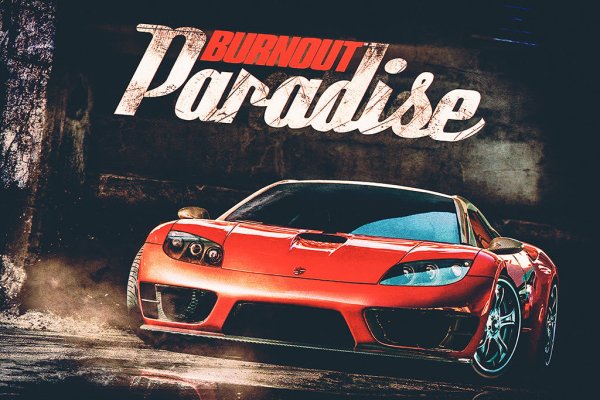 Guns N' Roses - Paradise City