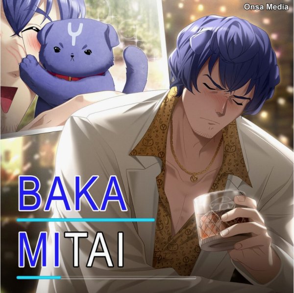 Onsa Media - Baka Mitai