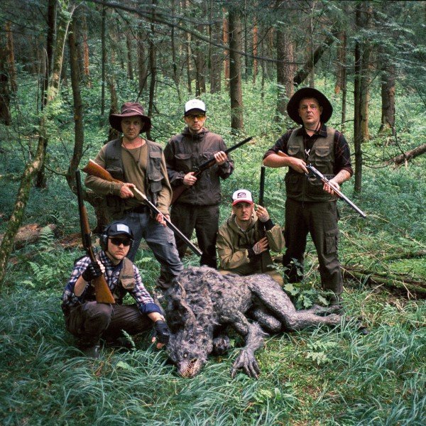 Anacondaz - Внутренняя эмиграция