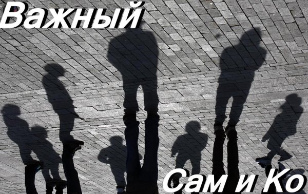 Важный ft. Vlados - Нет Войне (Посв. событиям на Майдане)