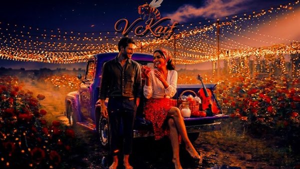 V Kaif - Нецілована  (19 квітня 2026)