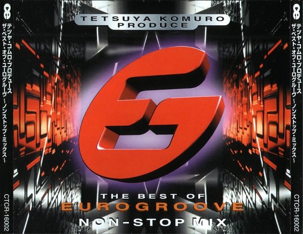 Clock - Whoomp (There It Is)