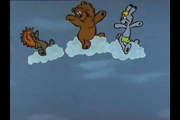 Облака Трям  - Здрасте