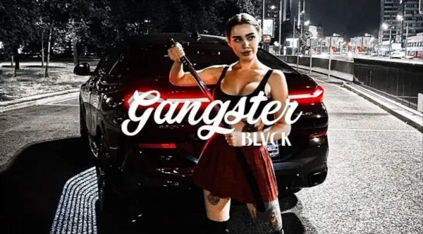 TEEZONE - НОЧНОЙ ГАЗ [Russian Trap Mix]