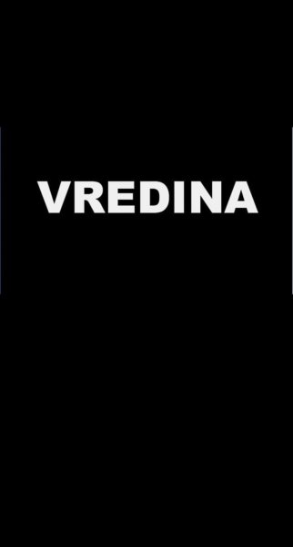 Серёга Дорогин - От себя не уйти