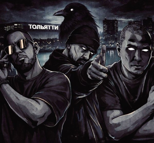 НЕ. KURILI, Честер Небро - Рубежи