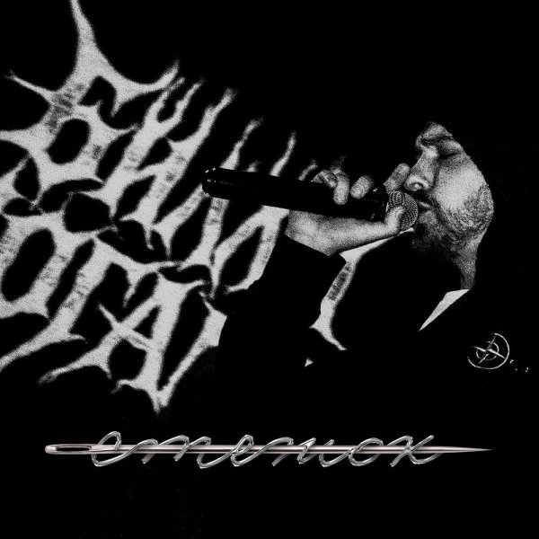 Билли Ногами - Стежок (prod. by oyar)