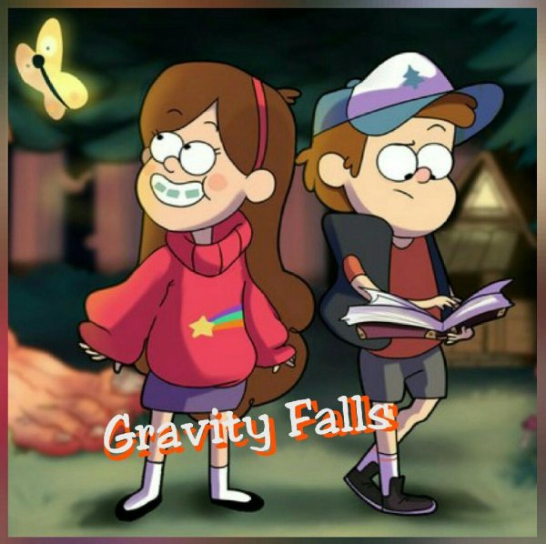 Gravity Falls - Колыбельная (Гравити Фолз)