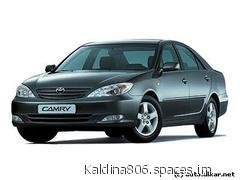 Арслан - Фраер на камри