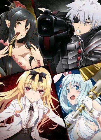 Arifureta Shokugyou De Sekai Saikyou OST - FIREDANCE