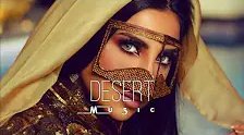 DESERT MUSIC - Desert Music - Ethnic &amp; Deep House Mix 2023 [Vol.27]
