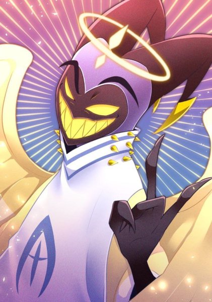 Адам и Чарли - Ад будет вечно (Hell is Forever)