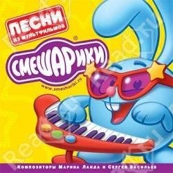 Dj Val - Жыл был пес (Remixes)