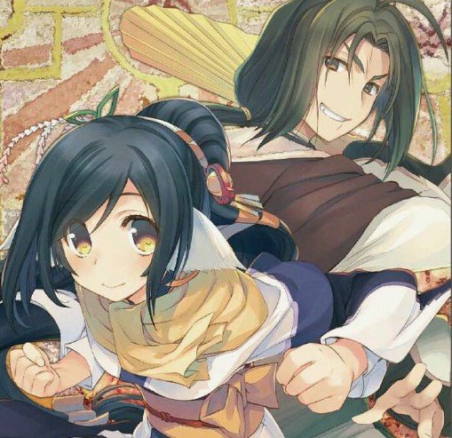 Onsa Media - Hoshi Furu Sora Aogimite