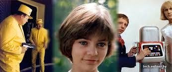 Девочка в плаще - Из тф Гостья из будующего