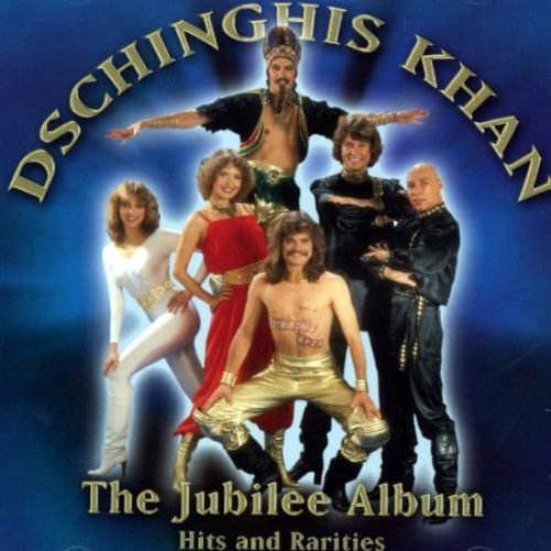 Dschinghis Khan - China Boy