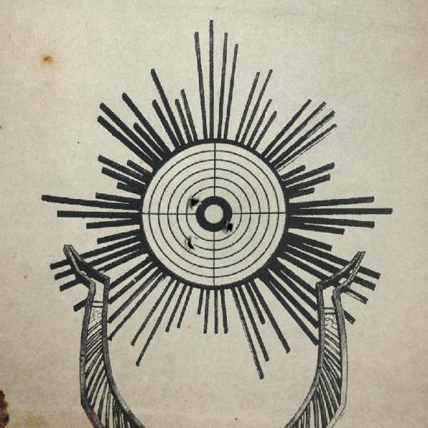 Miyagi &amp; Andy Panda - Патрон