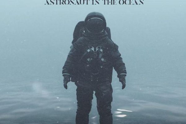 Masked Wolf - Astronaut In The Ocean (Onderkoffer Remix)