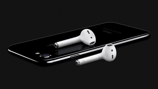Marian Hill - Down (из рекламы Apple AirPods 2017)
