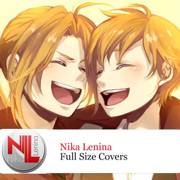 Nika Lenina - ALIEZ (Russian Version)