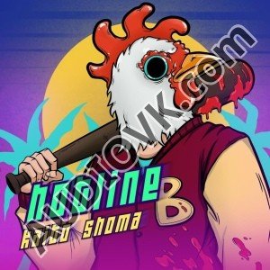 Kaito Shoma - Hotline