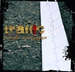 Traffc - Пустота