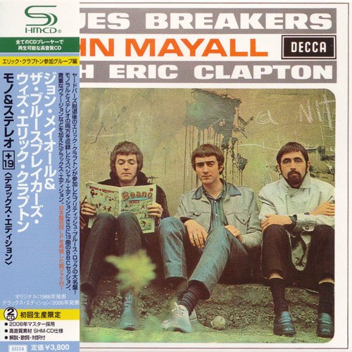 John Mayall - Crocodile Walk