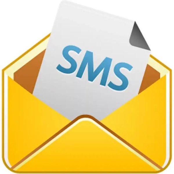 Na Sms - Без названия