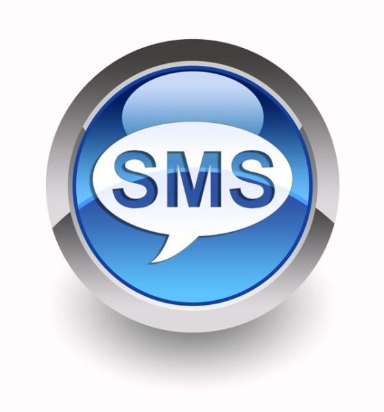 Мелодия на гитаре - Guitar_Sms