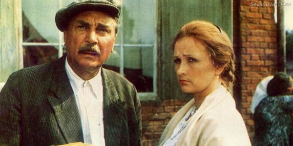 Даль великая - Любовь земная