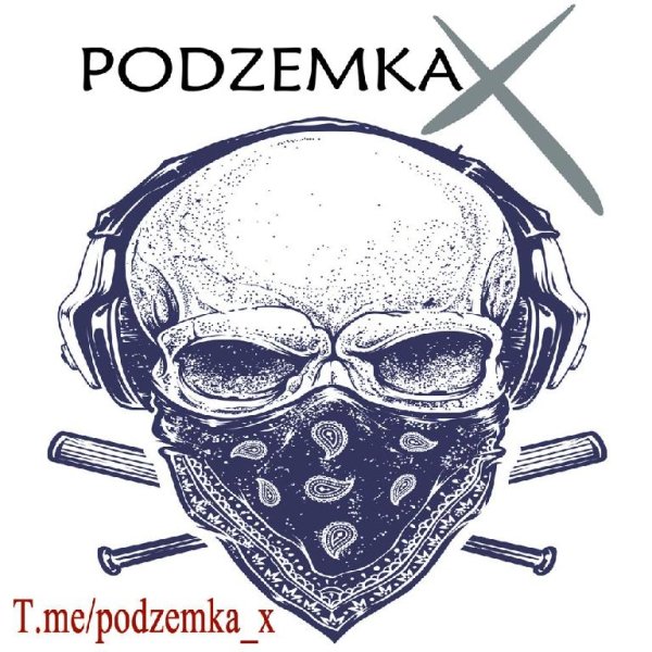 Liquid Stranger - King Of The Hill