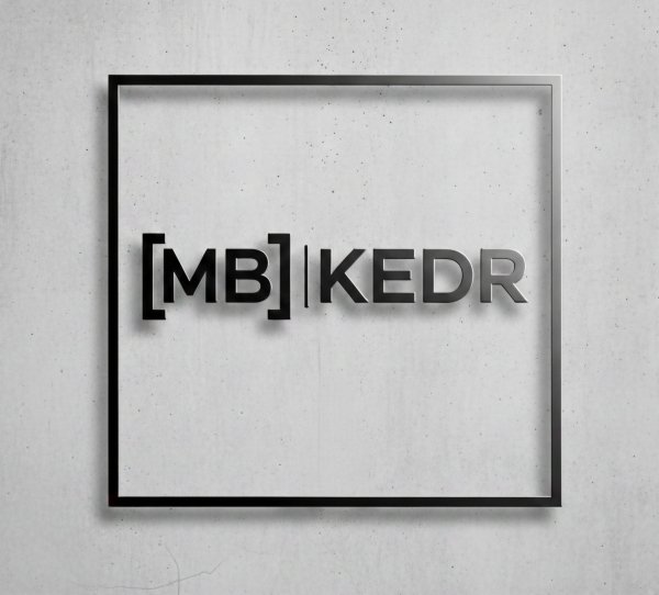 [MB] KEDR - Nebel