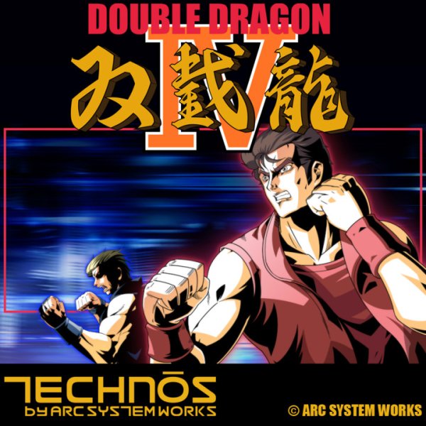Arc System Works - 21 - Beach (8-bit)