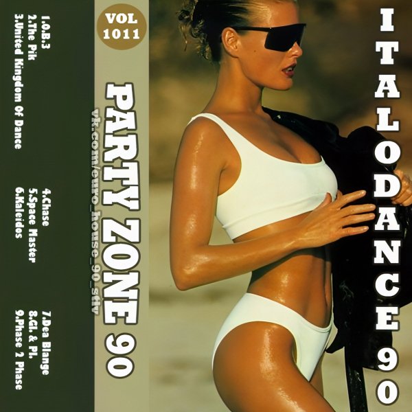 Gi. &amp; Pi - I'm In Extasy (Extended Version)