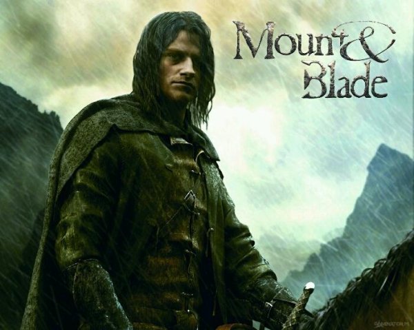Mount &amp; Blade - Танец.mp3