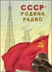Леонид Ильич Брежнев - Речь на встрече с рабочими автозавода им. Лихачева