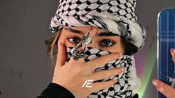 Ahsan EDM - Era  Ameno (Arabian Remix)