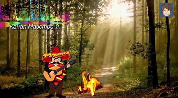 Сборник - Песни Старых Дворов!!! Давайте вспомним...