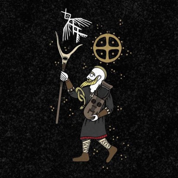 Неизвестный - Без названия