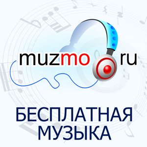Gayazov Brother - Пьяный Туман (Nitrex &amp;amp, Ice Remix)